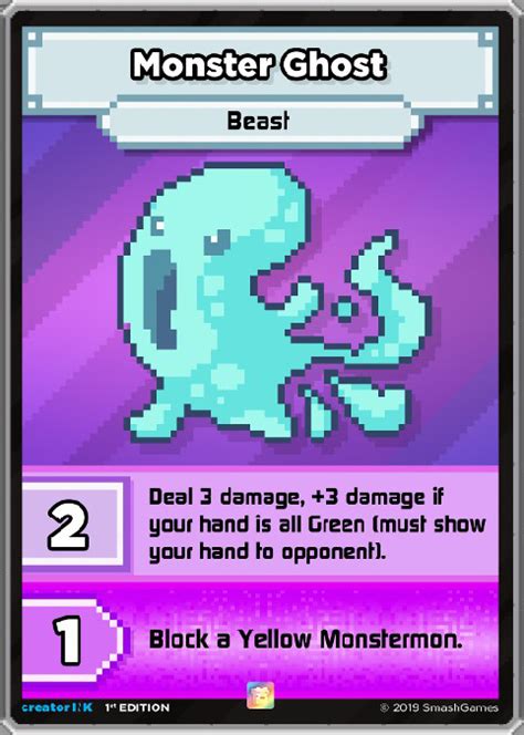 monstermon card guide.